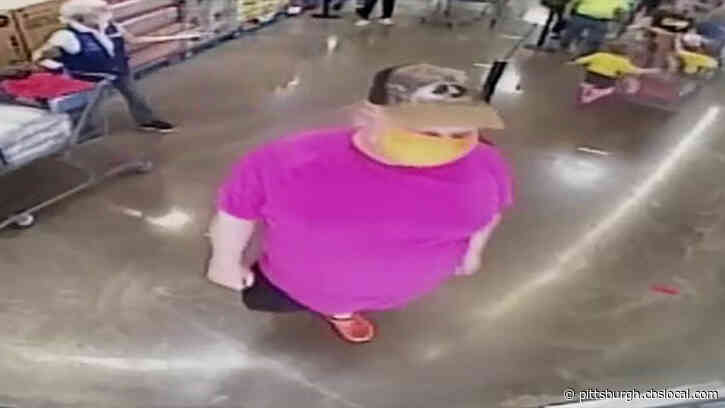 West Mifflin Borough Police Department Seek Public Help Identifying Person Of Interest