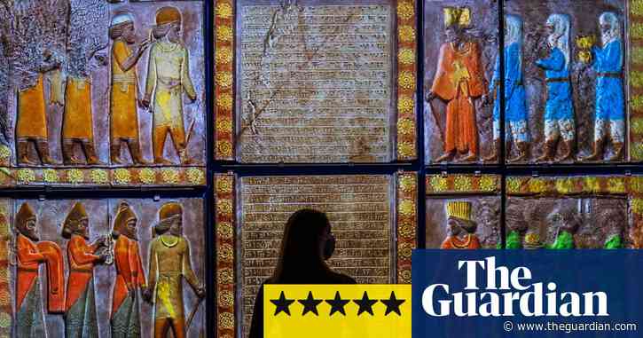 Five thousand years of mystical magnificence: Epic Iran at the V&A – review