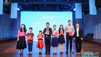 Stories reveal history of city's architecture - SHINE News - SHINE