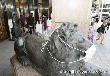 Coronavirus outbreak latest: June 2, 2021 - Kyodo News Plus