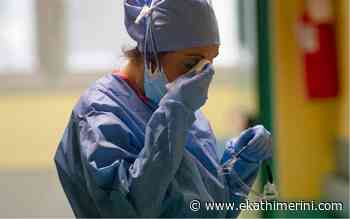 Coronavirus: 580 new cases, 24 deaths - Kathimerini English Edition
