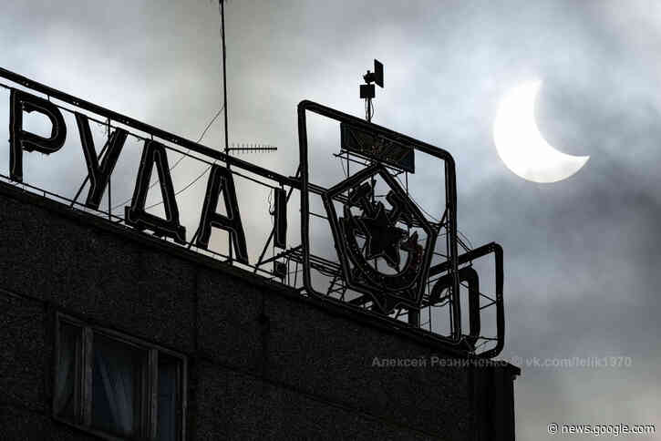 'Ring of Fire' Solar Eclipse Blazes Over Russia – In Photos - The Moscow Times