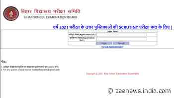 Bihar BSEB board class 12 Inter scrutiny results 2021 declared, get direct link here