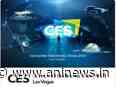 Samsung, LG Electronics will go to Las Vegas to participate in CES 2022 - ANI News
