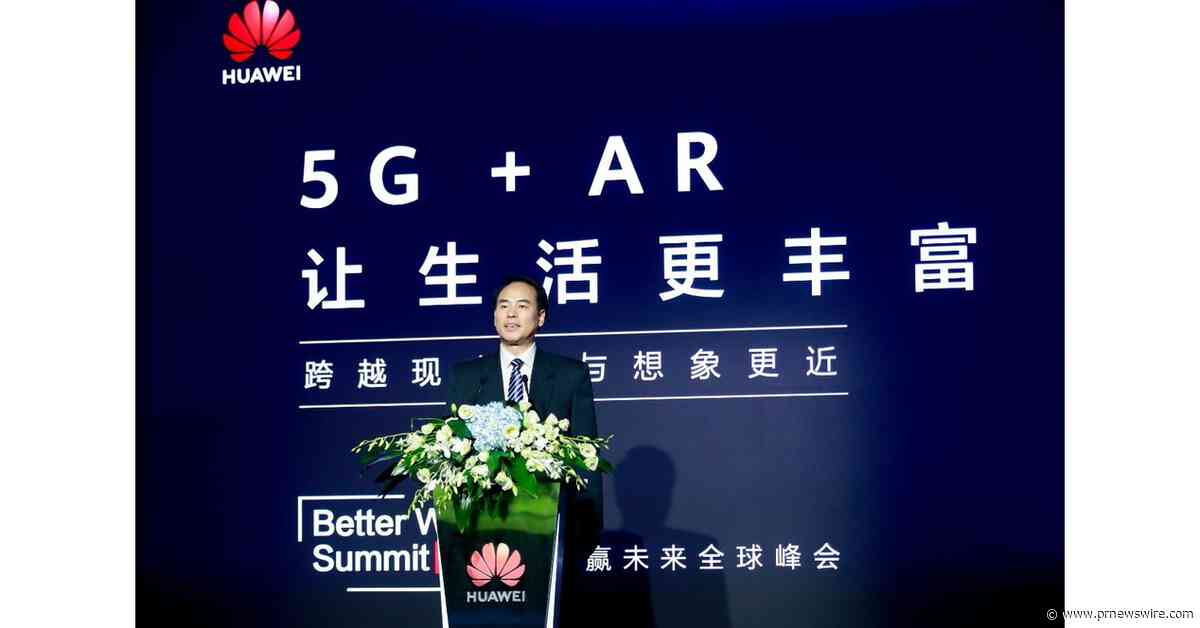 Huawei publie un livre blanc sur la réalité augmentée et présente les avantages de l'association 5G + réalité augmentée