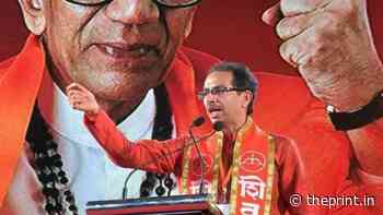 Bal Thackeray set Sena motto as 80% social work, 20% politics, but 6-yr data is another story - ThePrint