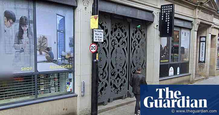 Artists call for ‘white-run’ UK Chinese gallery to be defunded in racism row