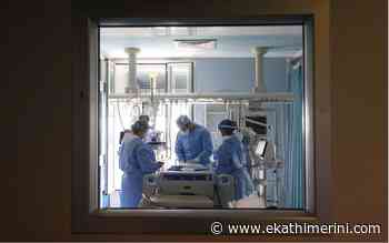Coronavirus: 236 new cases, 18 deaths - Kathimerini English Edition