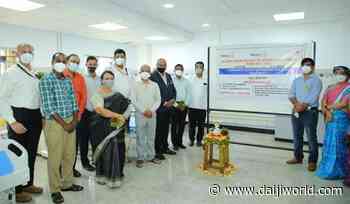 Karkala: Global Grant Project of Rotary Club inaugurated at Dr TMA Pai Rotary Hospital - Daijiworld.com