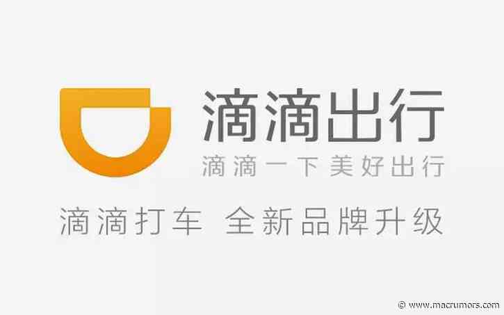 China Tells Apple to Remove Ride-Hailing App Didi Chuxing From App Store for Data Violations