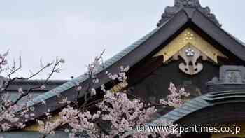 'Impressions of Japanese Architecture': A sense of discovery toward the traditional arts - The Japan Times