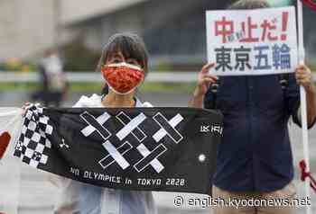 Coronavirus outbreak updates: July 10, 2021 - Kyodo News Plus