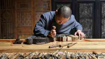 Art festival highlights ancient Jiangnan architecture - SHINE News - SHINE