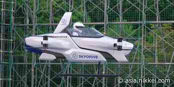 Former Sony, Toyota engineers accelerate Japan aerospace startups - Nikkei Asia