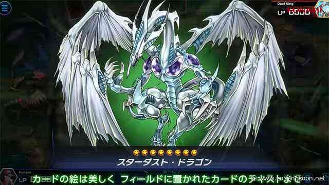 Konami Announces Three Yu-Gi-Oh! Video Games
