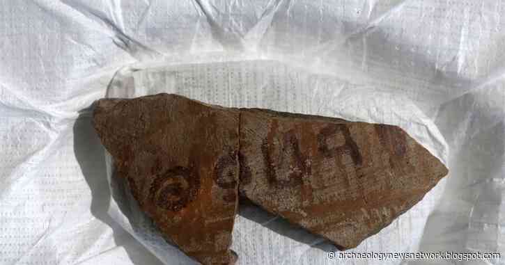 3,100-year-old pottery fragment inscribed with biblical name found in southern Israel