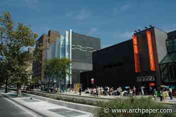 The Bronx Museum of the Arts calls for architects to design its South Wing overhaul - The Architect's Newspaper