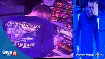 Cheektowaga police looking to identify suspect in armed robbery at hotel