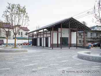Xishan Pocket Park / Atelier XÜK + Architecture School of Southeast University - ArchDaily