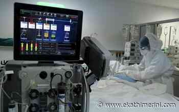 Coronavirus: 1,553 new cases, 8 deaths - Kathimerini English Edition