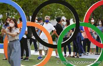 Olympics: Games organizers admit to wasting about 4,000 boxes of food - Kyodo News Plus