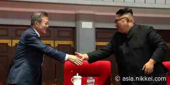 As food grows scarce, North Korea accepts South's olive branch - Nikkei Asia
