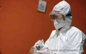 Coronavirus: 2,696 new cases, 9 deaths - Kathimerini English Edition