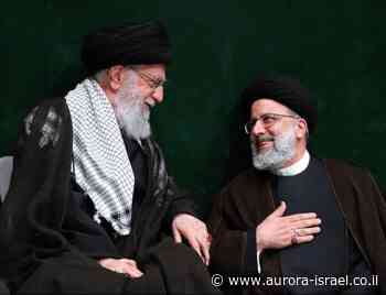 Israel apunta contra la Unión Europea por su participación en la asunción del presidente de Irán | Aurora - Aurora