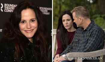 The Blacklist's Mary-Louise Parker dealt blow as new role away from NBC drama is axed - Express