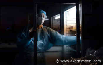 Coronavirus: 2,768 more cases; 10 deaths - Kathimerini English Edition