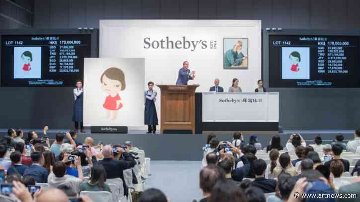 The Most Expensive Yoshitomo Nara Works Ever to Sell at Auction