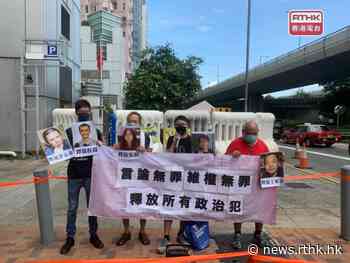 League of Social Democrats says its work continues - RTHK - RTHK