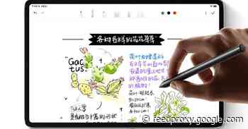 Xiaomi clone machine releases tablet knockoff that literally has iPad Pro in the name