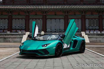 Lamborghini's Latest Special Edition Aventador Inspired By Korean Architecture - CarBuzz