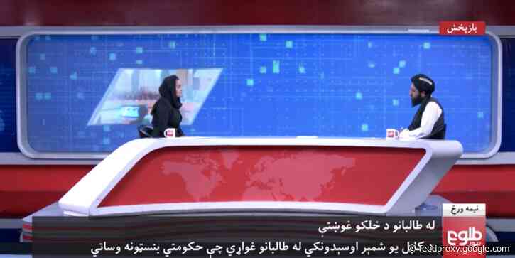 Afghan broadcaster won't back down after Taliban takeover in Kabul, CEO says