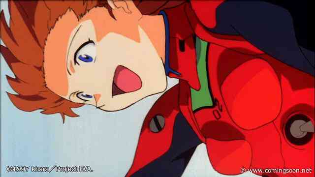 GKIDS Releasing Neon Genesis Evangelion Ultimate Edition Set, Pre-Orders Live