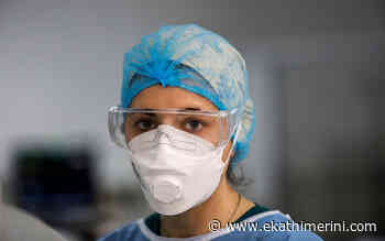 Coronavirus: 23 deaths, 317 patients intubated - Kathimerini English Edition