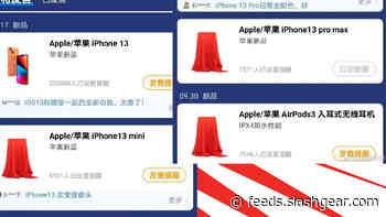 iPhone 13 release date teased in odd leak