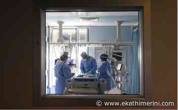 Coronavirus: 1,582 new cases, 37 deaths - Kathimerini English Edition