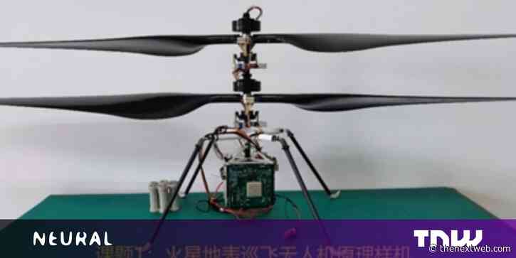 China’s prototype Mars helicopter looks strikingly familiar…