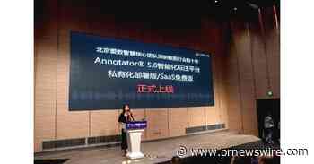 Annotator® 5.0 Data Labeling Platform Empowers the AI Industry in Data Labeling