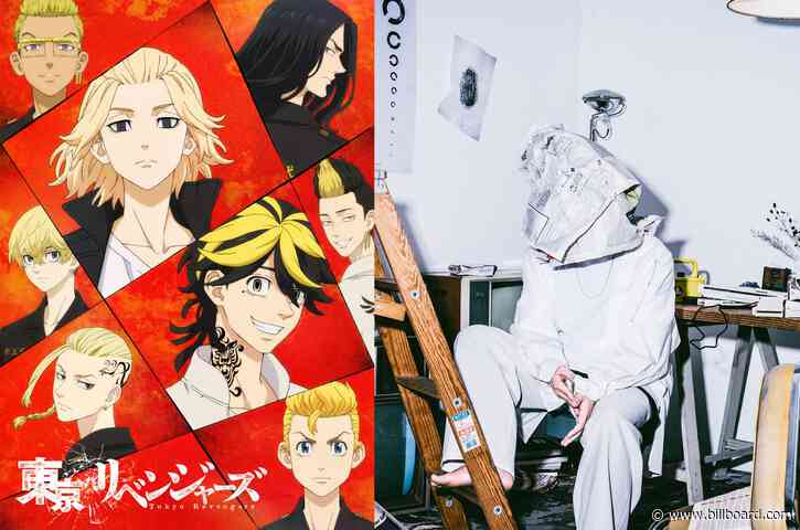 Mysterious J-Pop Artist Nakimushi’s ‘Tokyo Wonder’ Resonates With Anime Fans — Here’s Why