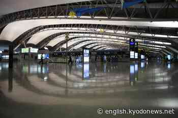 EU reinstates travel ban from Japan amid surge of coronavirus cases - Kyodo News Plus