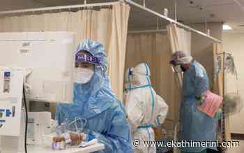 Coronavirus: 2,132 new cases, 32 deaths - Kathimerini English Edition
