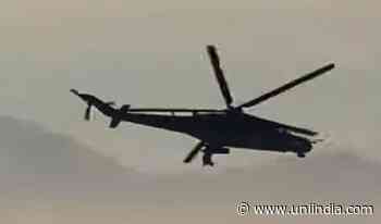 Five people dead as military helicopter crashes in Cote d'Ivoire: Reports - United News of India