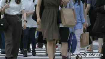 Japan's coronavirus state of emergency extended - NHK WORLD