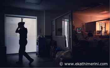 Coronavirus: 1,319 new cases, 28 deaths - Kathimerini English Edition