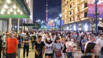 Architecture shuttle bus to be launched during tourism festival - SHINE