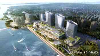 Innovation at the forefront of Shanghai's attraction to urban, architecture designers - SHINE