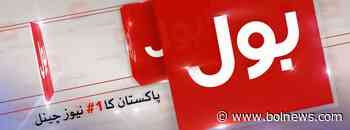 Pakistan’s Ghulam Fatima delivers Shane Warne’s iconic delivery - BOL News